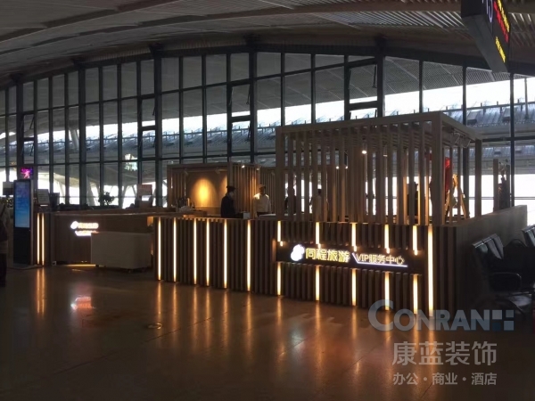 圣誕大戰(zhàn)前夕 康藍團隊三晚打造武漢高鐵同程旅游VIP店