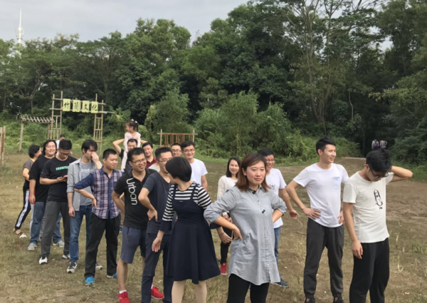 【康藍員工風采】觀瀾九龍山生態(tài)園——戶外拓展活動