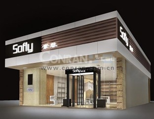 Sofly女裝專賣店設計