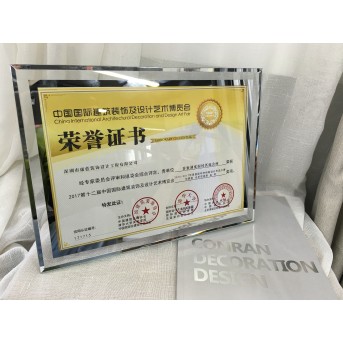 2017第十二界中國國際建筑裝飾及設(shè)計藝術(shù)博覽會會所空間金獎