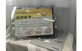 2017第十二界中國國際建筑裝飾及設(shè)計(jì)藝術(shù)博覽會辦公空間金獎(jiǎng)