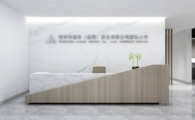 建安集團深汕公司辦公室